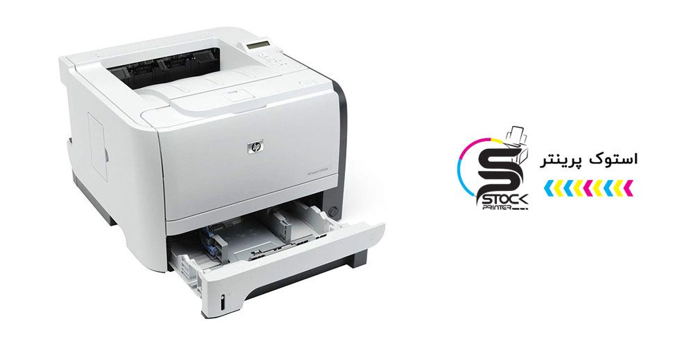 چاپگر قابلیت دو رو زن لیزری اچ پی استوک تک کاره HP LaserJet P2055dn